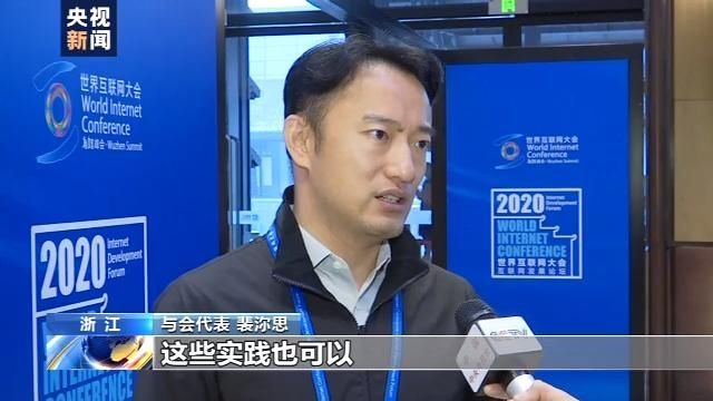 挑战|人工智能、数字红利、机遇挑战……