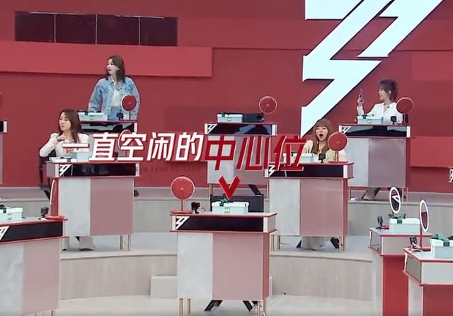 浪姐比哥哥好看是有道理的，陈小纭一语道破