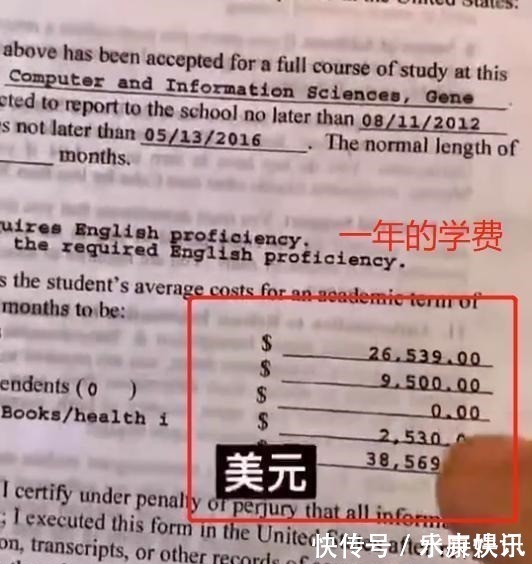 留学生|“花140万留学，回国月薪仅4000”：混日子的人，终于被打脸