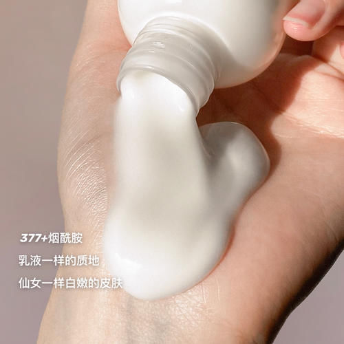 05后必备变美好物，开学前一天紧急变美！平价不踩雷！