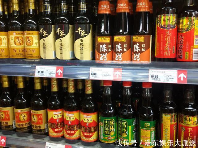 买醋时，只要瓶身出现“这个标号”，不管价格多少，都是纯粮酿造