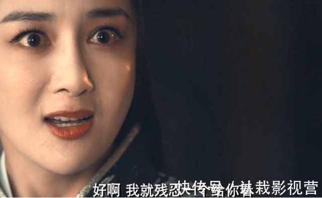 女儿国&继西游记、封神榜之后,网络电影开始摧残《镜花缘》了