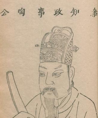 历史中的当涂才子,个个大神级的学霸,你怎能不知?