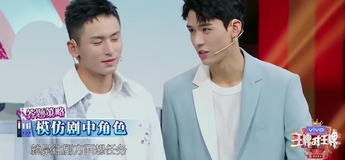 7.5分？名不副实的老综艺《王牌对王牌》渐露疲相，硬撑着还能走多远