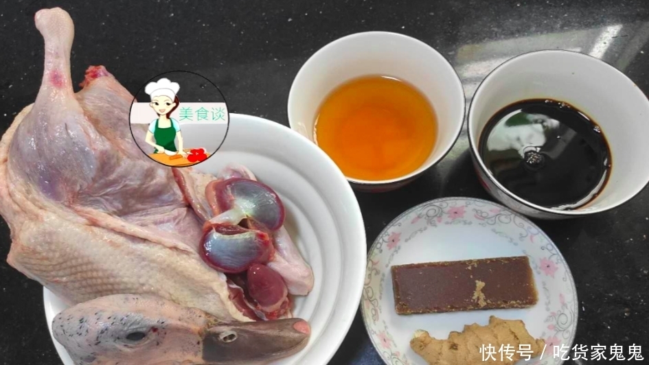 鸭肉此做法香极了,儿子三天不吃就会馋,好吃又解馋,做法还简单