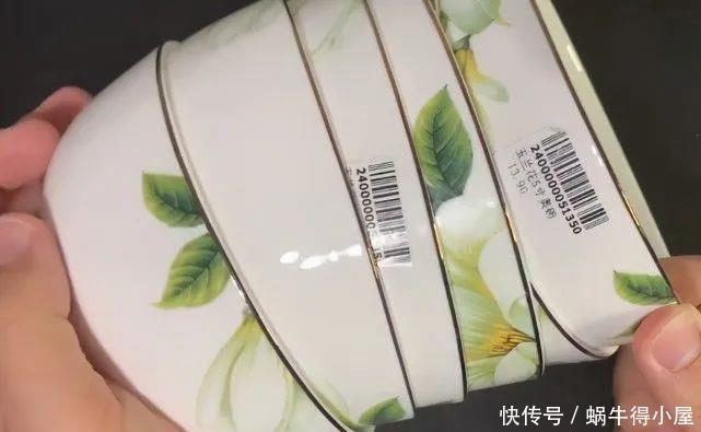 锅碗瓢盆上的标签难去除？教你一招，轻松去除，不留痕迹！