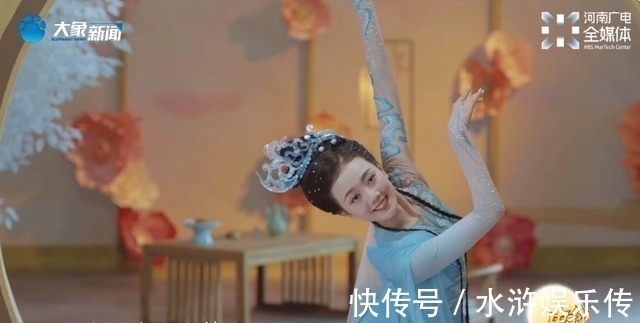 大象|各家中秋晚會的節省策略，芒果迫不得已、藍莓太應付、大象有誠意