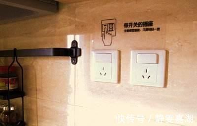插座|越来越多人不在厨房装插座，以后流行这样设计，不得不说太实用了