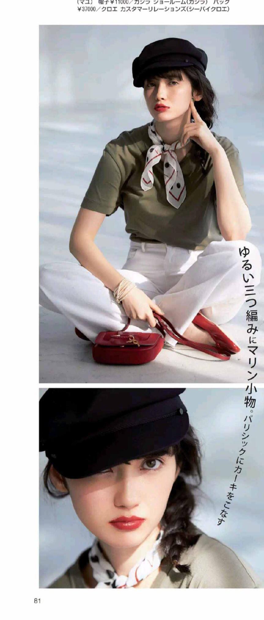 裤装|会穿的女人最养眼!35+的女人有这几款下装就够了,百搭又清爽