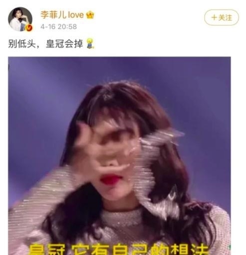 李响|杀出一匹黑马,《披荆斩棘的哥哥》口碑逆风翻盘