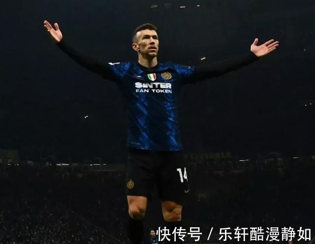 穆勒|差距巨大!国米与佩里西奇难以达成新合同,已开始布局两大替代者