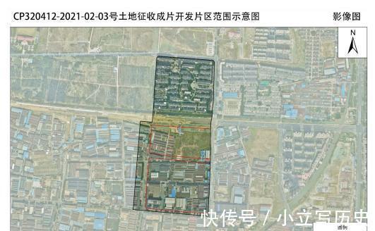 四至|武进2021土地征收成片开发方案曝光,涉及29个片区