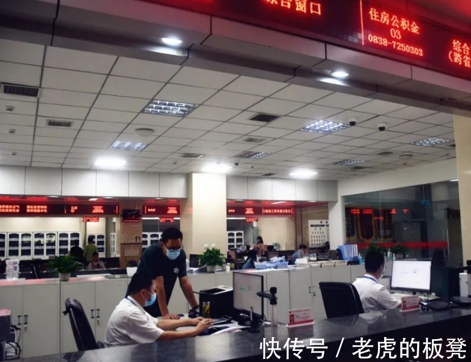商业贷款|公积金用不上？2021年，公积金迎来新调整，相当于变相涨工资