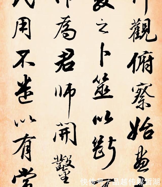 康熙$康熙对其书法推崇倍至,“羲之后一人,舍照谁能若!你觉得如何?