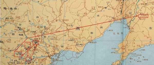 变迁|战国七雄当时的都城在哪?经历了怎样的变迁?