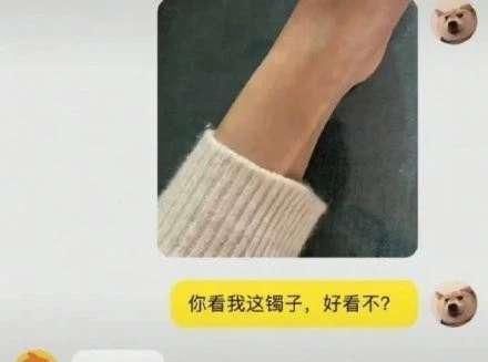 快递|“快递迟迟不发货？可能是你催快递的方式不对”