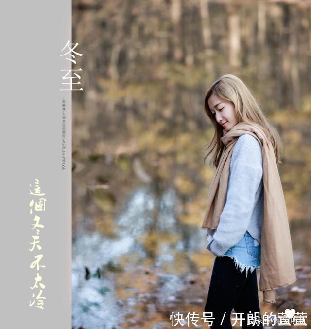 冬至@七律/辛丑冬至前感时而作