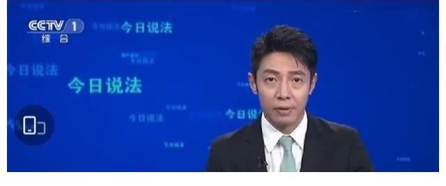 撒貝寧重回《今日說法》，網友：爺青回，同事：他從未離開