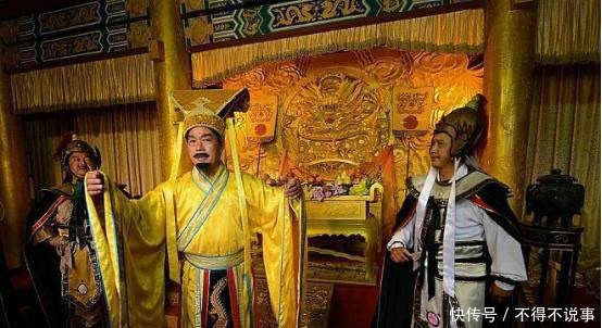 脱离|脱离大宋的党项族，自称皇帝与朝廷公然作对，大宋为何不灭掉他