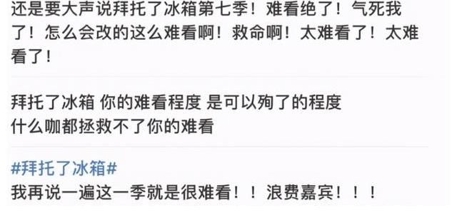 赵丽颖|何老师“喜添”新身份,新人主持听不懂中文,赵丽颖没画面?