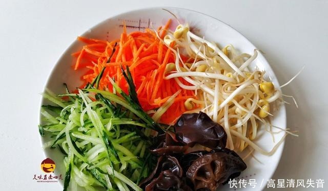 怕胖的人主食别总吃米面了,多做这个吃,味道好,低热量高饱腹!