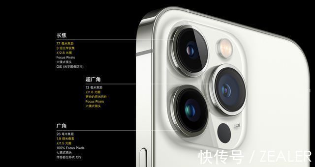 ciPhone 13 销量过于强势，小米世界第一梦再受重挫