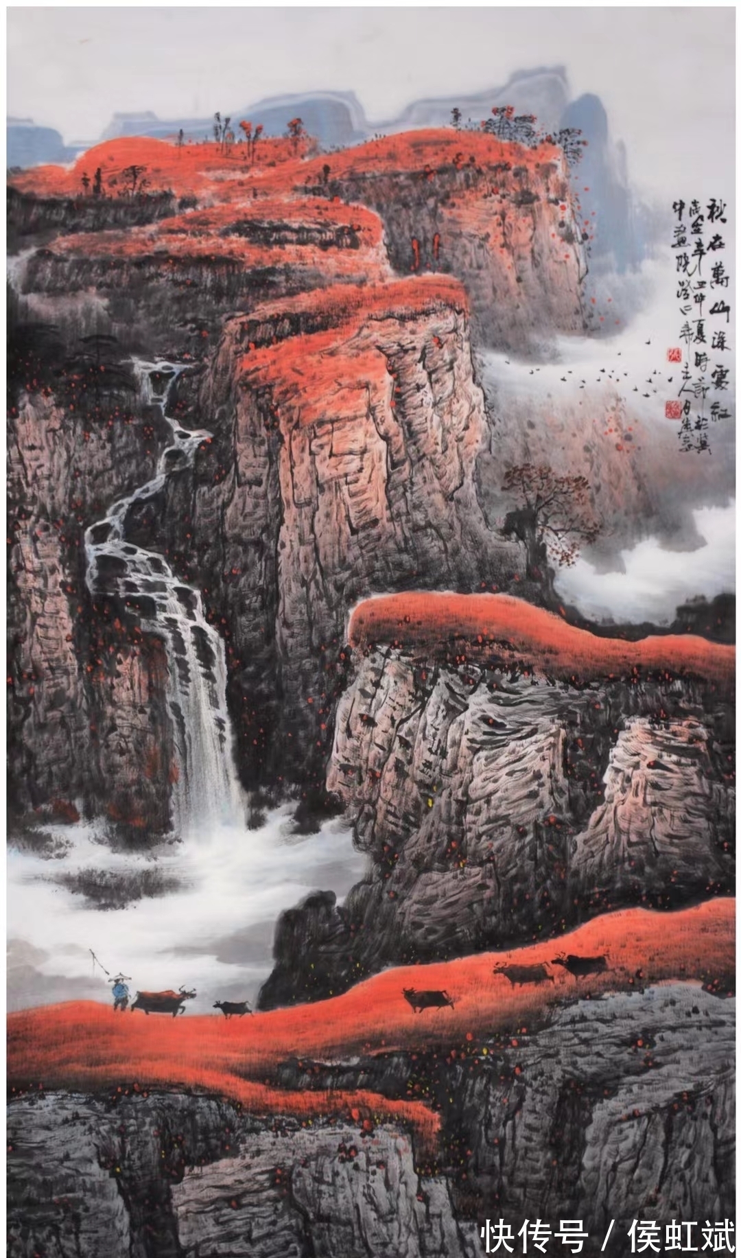 山水画|张月岗山水画作品赏析