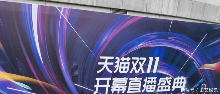 表演|惊喜!王一博双十一表演舞台出炉,粉丝大呼被歌词给撩到了