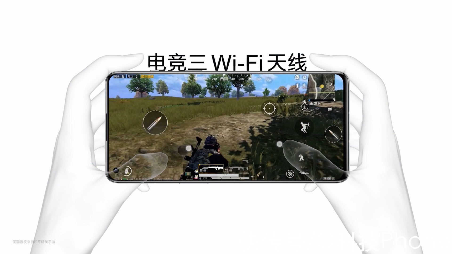 wi-fi|起售价3299！一加 9RT正式发布，彩蛋青空结界有点惊喜