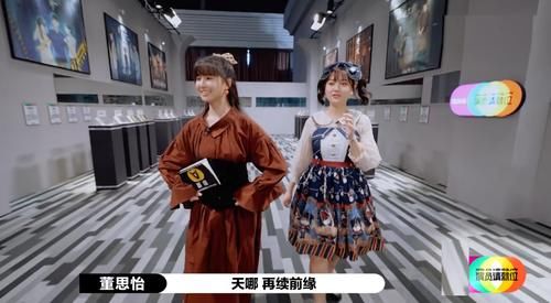  拔丝|演员：拔丝情侣再合作，晏紫东私下吐露心声，网友：看不上她直说