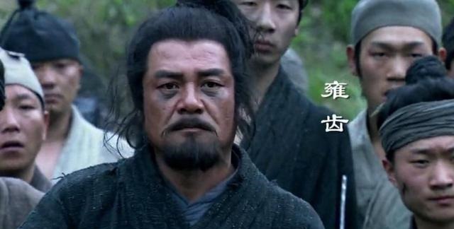 丁公|刘邦杀了放过自己的丁公,封了背叛自己的雍齿,反常背后是什么