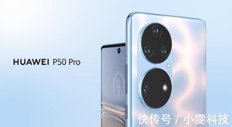 鸿蒙OS|华为高颜值现货！12GB+256GB+鸿蒙OS，花粉：终于等到了