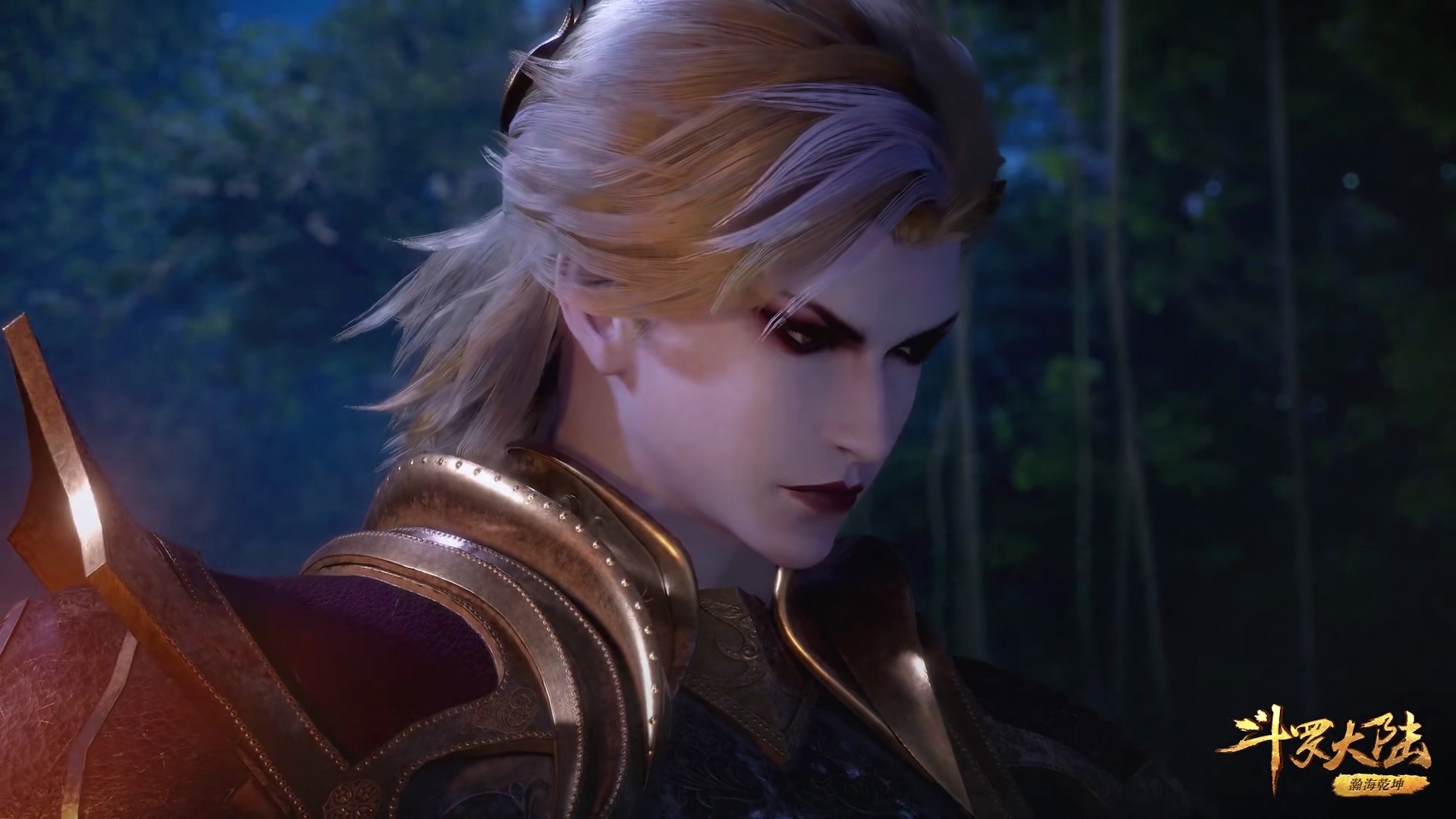 队伍中|斗罗情报:小舞一开始也没认出唐三,看到飞天神爪后才反应过来?