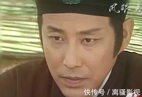 瑞凤眼#刻意的斜眯眼不等于凤眼!这四类眼型告诉你,传统的东方审美有多绝