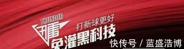 正手拉球都应该左脚在前吗点进来可能会颠覆你的认知!国球汇!