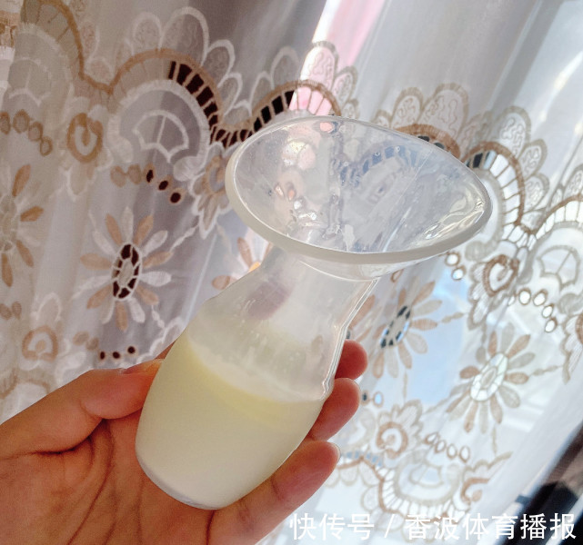 配方|“母乳无限好,只是断奶难”!9个问题,教你科学断奶少遭罪