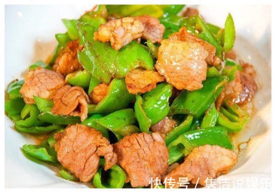 非常鲜美可口的几道家常菜，好吃到停不下来，吃过的都赞不绝口