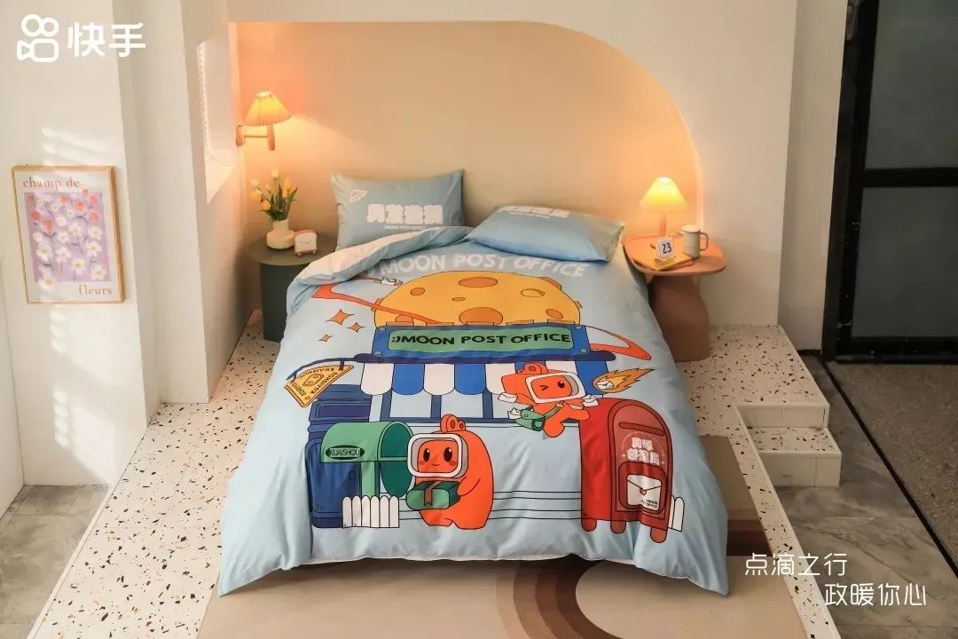 金山办公|2021互联网大厂中秋礼盒哪家强