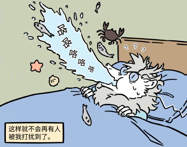 烈烈|非人哉:烈烈居然学会了打鸣?原来都是昴日星君惹的祸，害惨龙了