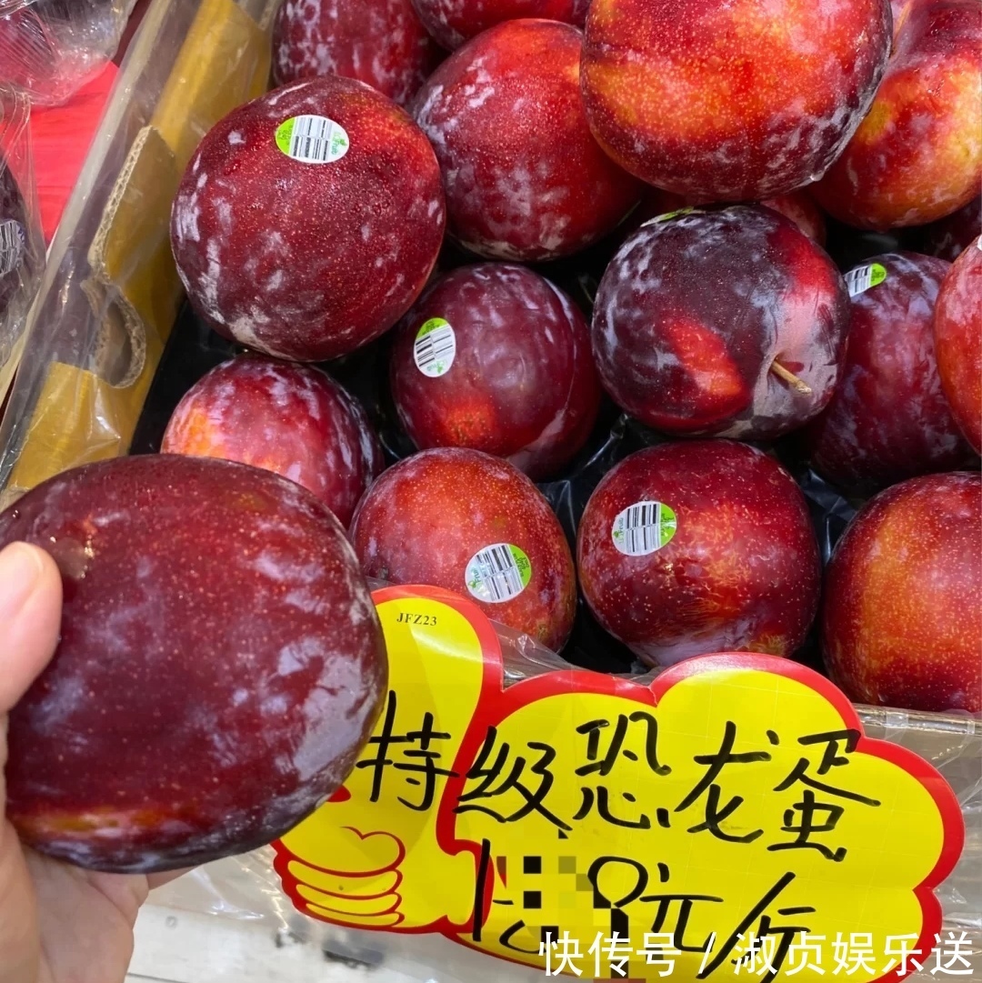 水果|5种靠名字走俏的水果,本名很土气,改了洋气名字就销量倍增了