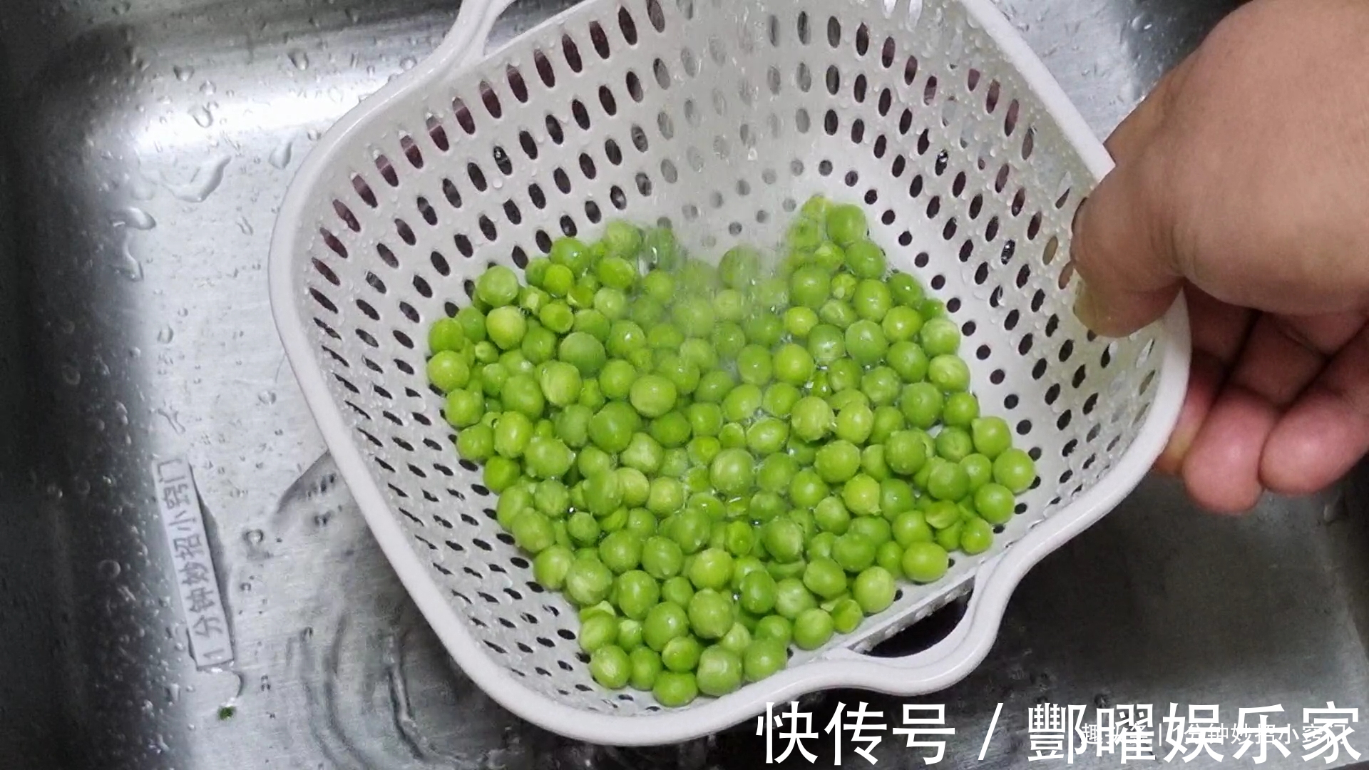 食用油|保存豌豆时,不焯水,不直接放冰箱,教你一招,放一年还新鲜
