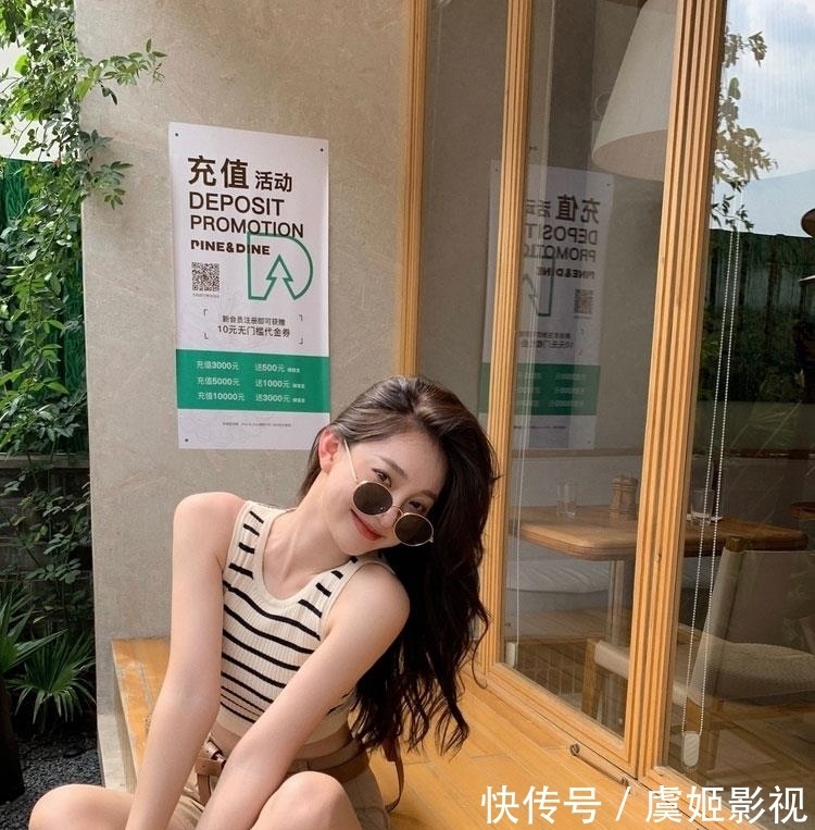造型|夏季穿惯了T恤，那么这三款上衣，将让你的造型丰富起来