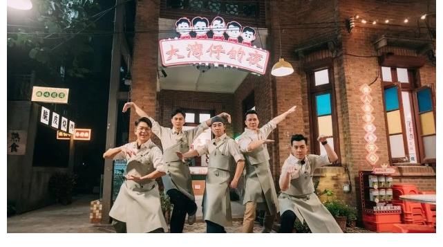 豆瓣7.5，堪稱2021年綜藝黑馬，比《披荊斬棘的哥哥》更好看！