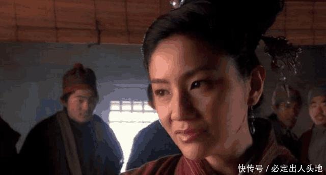 水浒传里出名的小人,令人不齿,最后却成就大事!