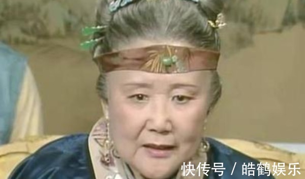 贾史王@红楼梦贾母丈夫至少六个妾,却生不出一个儿子,贾母手腕太厉害