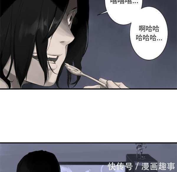 漫画：他是有精神病的废人因被异世之人召唤，竟踏上猎魔除妖之旅