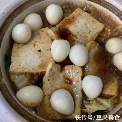 老豆腐|这道吃不够的三鲜煲拍照发到朋友圈，都在夸我厨艺高