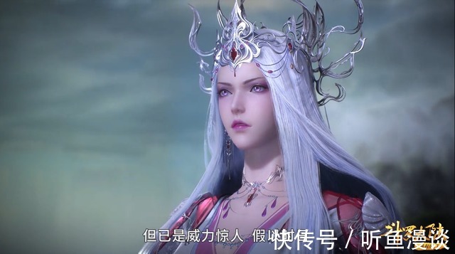 观音泪|斗罗大陆:波塞西为什么只针对唐三?唐三还有什么杀手锏?