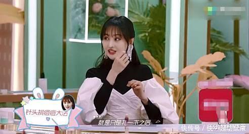 影响|爱挤痘痘的这些女星,现在皮肤都是什么样看这2个例子就知道了