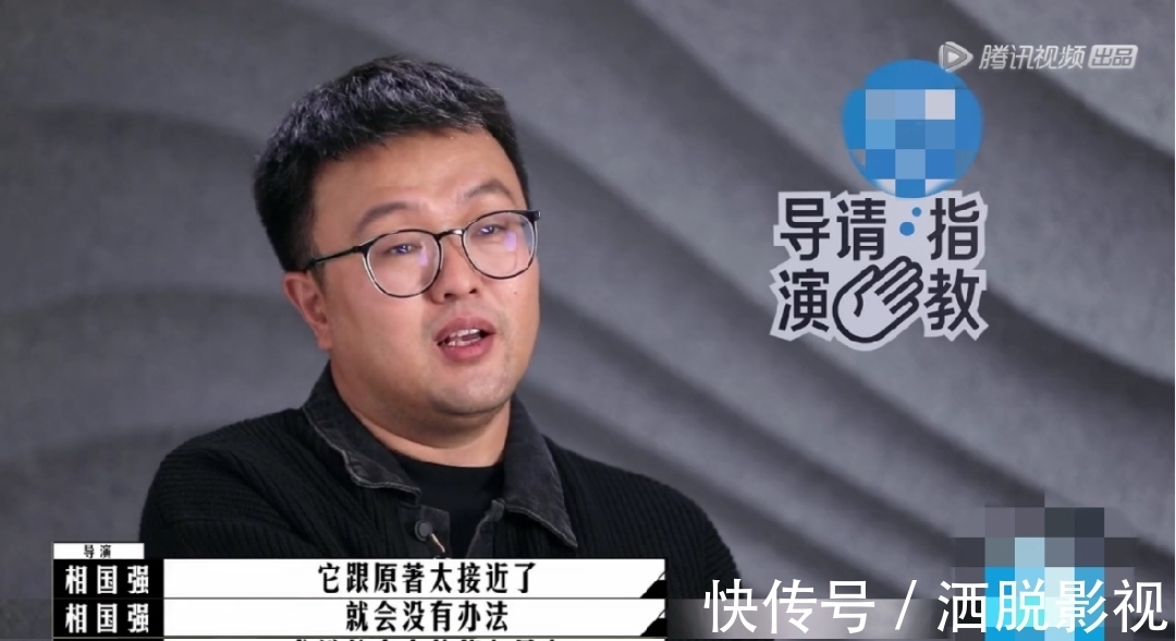 全网都在骂这国综,冤么